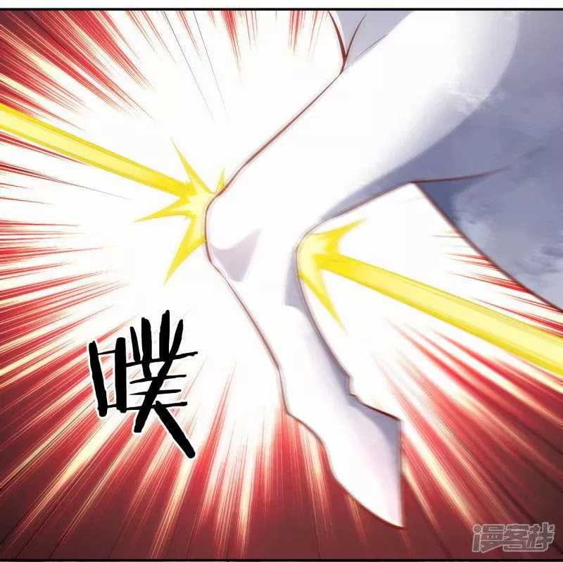 Sword Master of Soul Spirit Chapter 48 Bahasa Indonesia